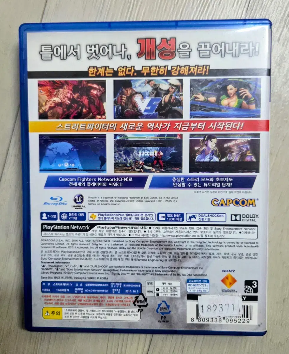 thumbnail-3